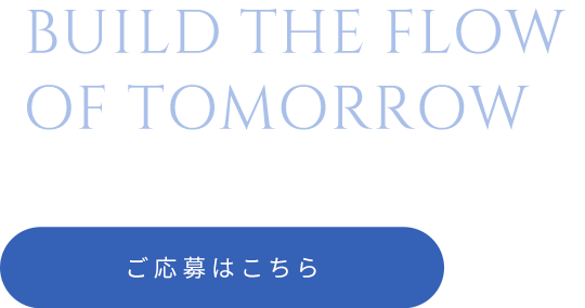 高収入を目指せる仕事